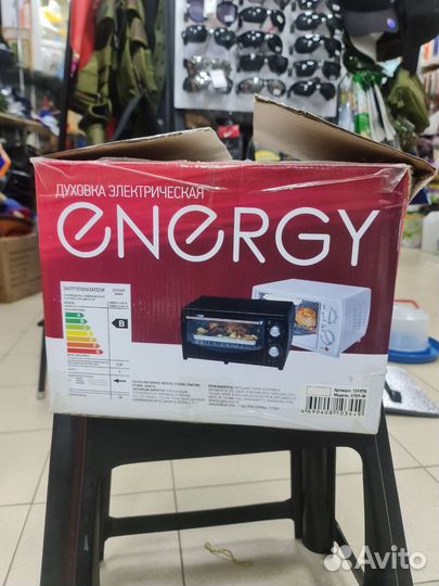 Духовка электрическая мини