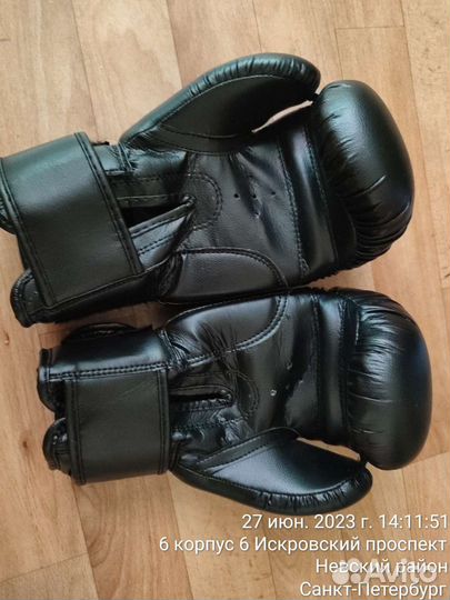 Боксерские перчатки детские 8 oz