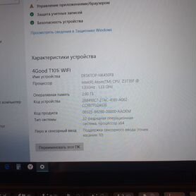 Планшет на windows с клавиатурой 4good T101iwifi