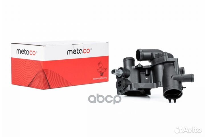 Корпус термостата VAG octavia/fabia 04- 1530053