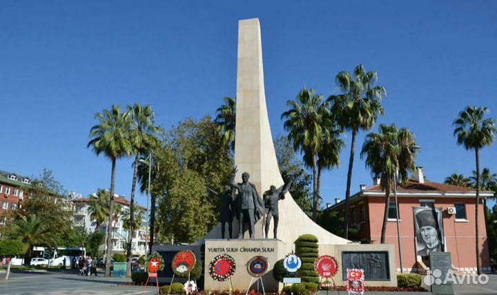 Тур-путешествие в г. Аланию 7 дн