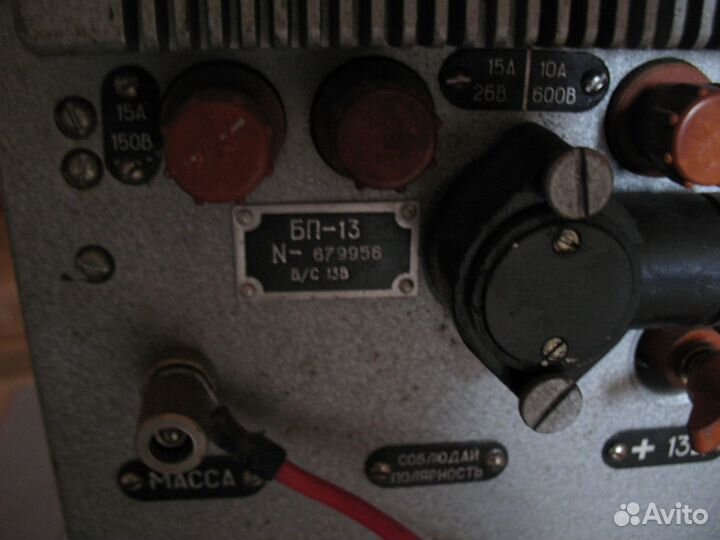 Танковая укв радиостанция Р-123м Магнолия r-123m