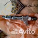 14-69-117-1сп Форсунка бульдозера б10