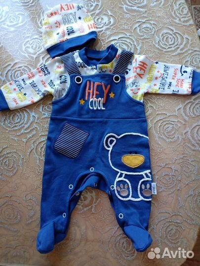 Комбинезон