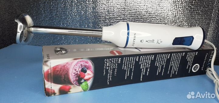 Блендер Sokany 500w Погружной Двухскоростной