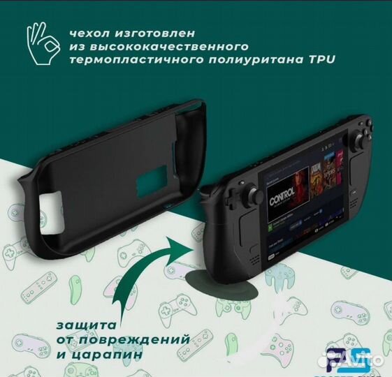 Чехол для steam deck новый