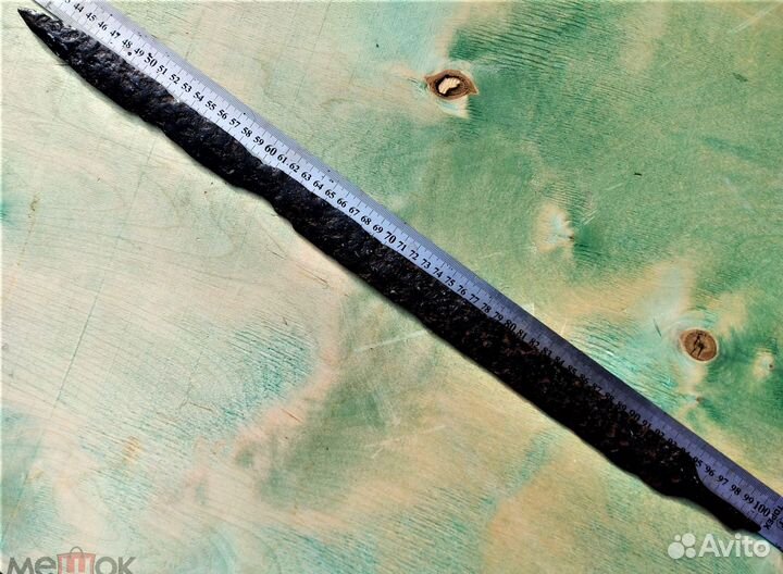 Меч Античный Сарматы 59.3 см