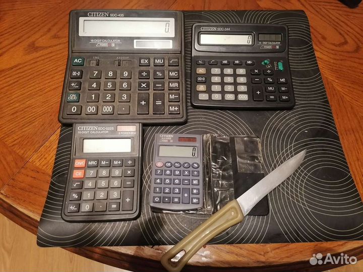 Калькулятор