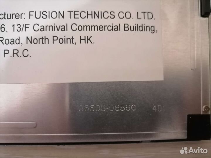 Матрица для тв Supra STV-LC19810WL