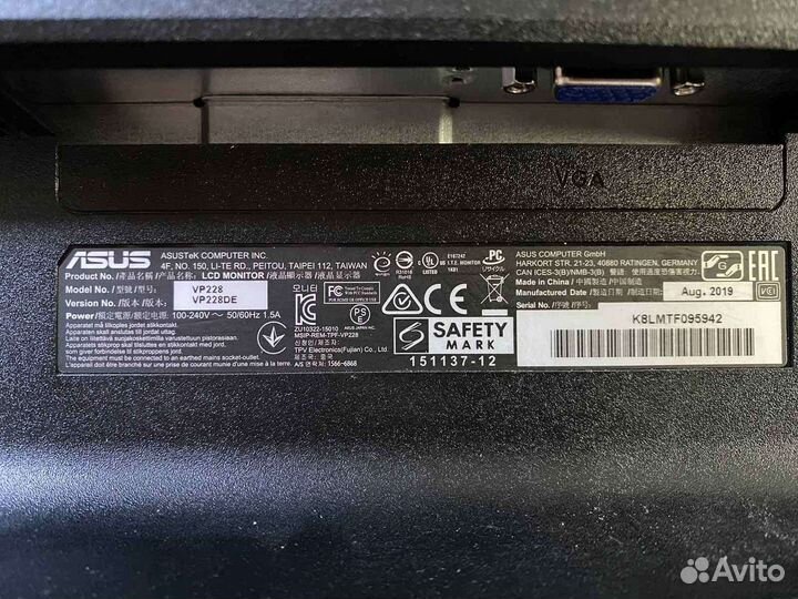 Монитор 22 дюйма Asus Full HD 2019