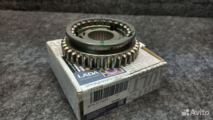 Синхронизатор 3-4-й передачи Ларгус