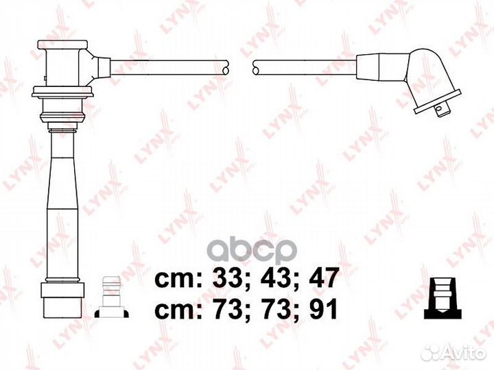 Комплект высоковольтных проводов SPE4408 lynxauto