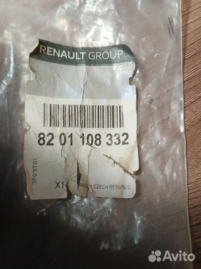 Правый рулевой наконечник Дастер