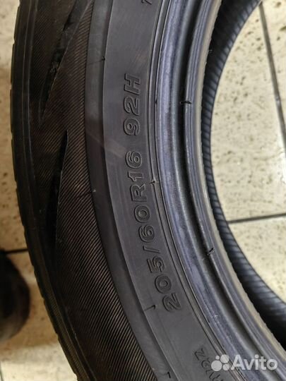 Bridgestone Regno GRVII 205/60 R16 92H