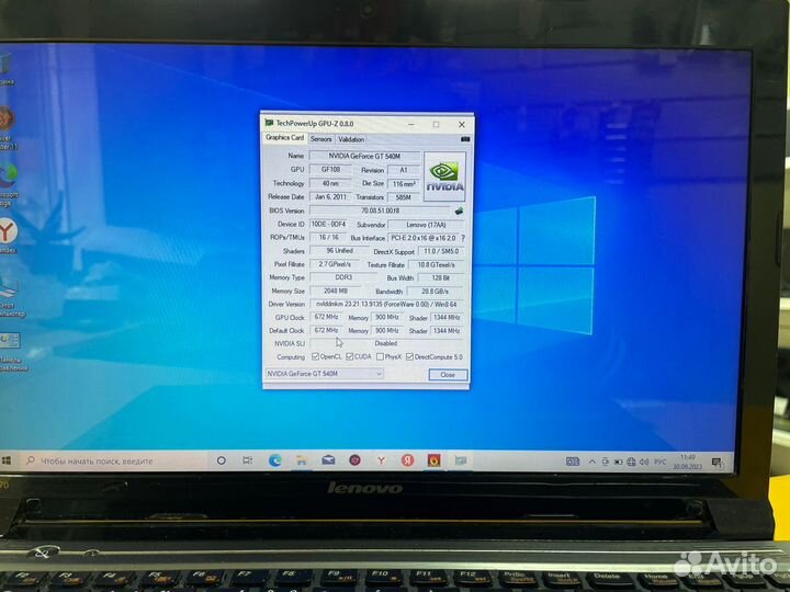 Игровой Ноутбук Lenovo I3 / GF 540M / SSD 240/8GB