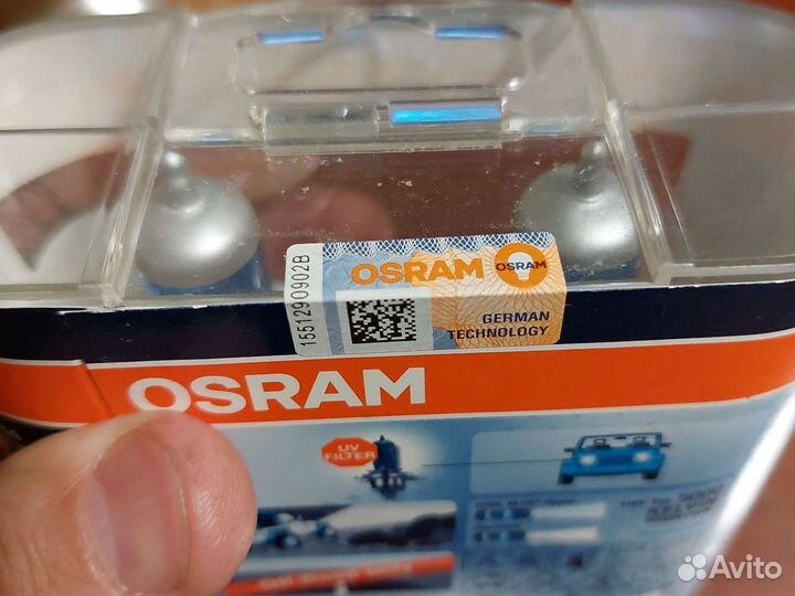 Лампа автомобильная