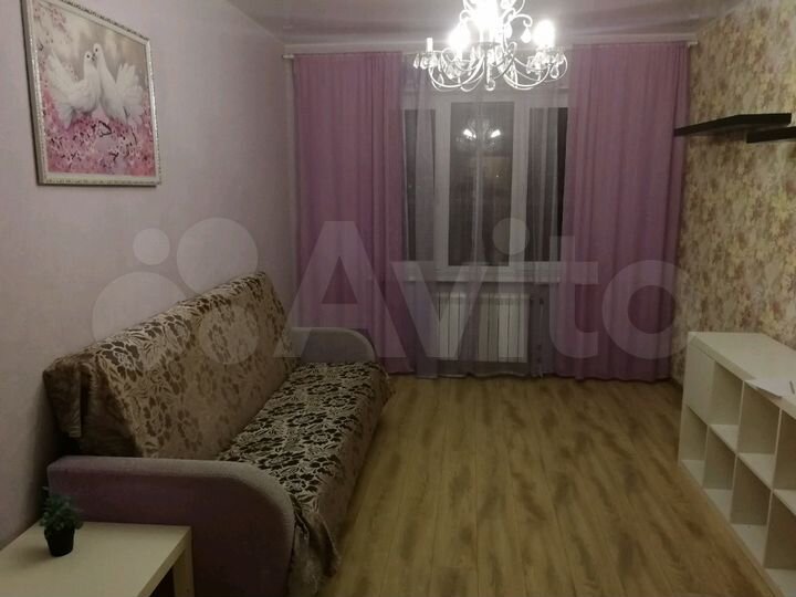 1-к. квартира, 46 м², 2/5 эт.