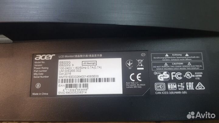 Acer-22 1920x1080