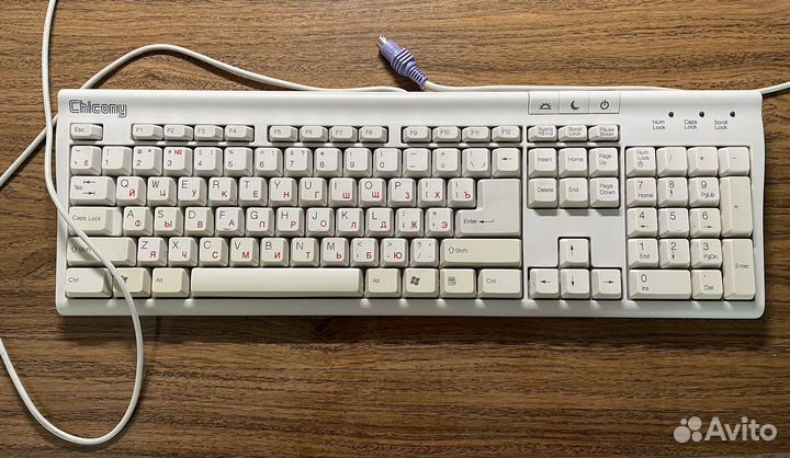 Клавиатура