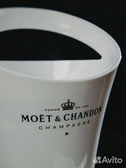 Ведерко для льда