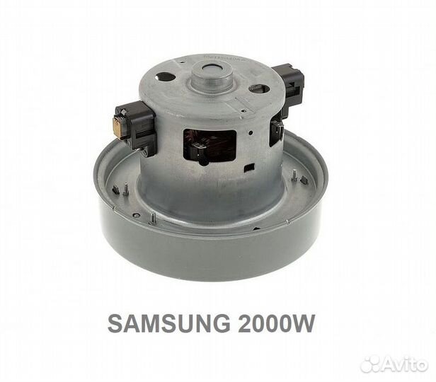 Двигатель для пылесоса samsung VCM-M10GU 2000W