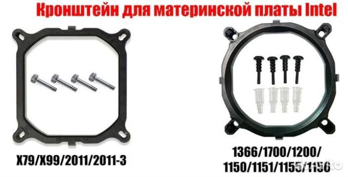 Аксессуары для пк