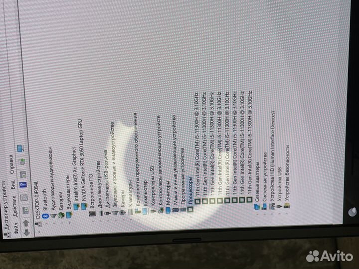 Ноутбук asus vivobook pro 15 oled i5-11300