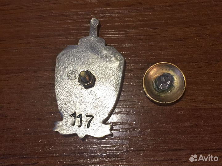 Нагрудной знак Газпромбанк