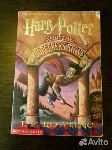 Harry Potter and Sorcerer's Stone