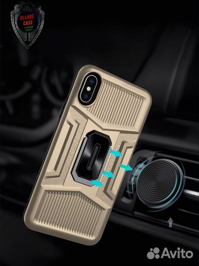 Чехол на iPhone Х/Хs