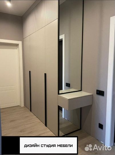 Шкаф распашной