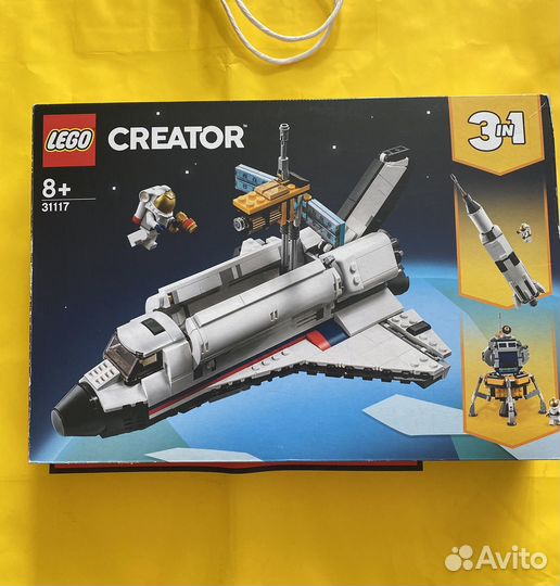 Lego Creator 3 в 1