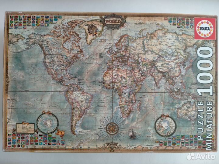 Пазлы Educa 1000 miniature
