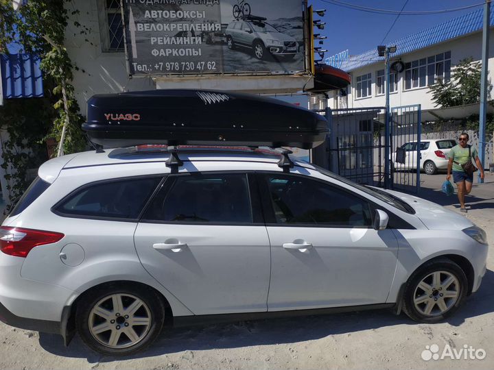 Автобокс (багажник) на ford focus