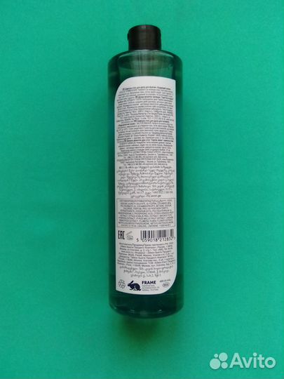 Мужской Шампунь-гель для душа Бодрящий океан 500мл