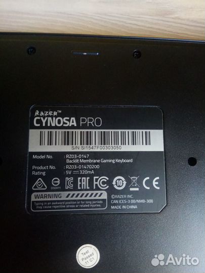 Клавиатура canoza PRO