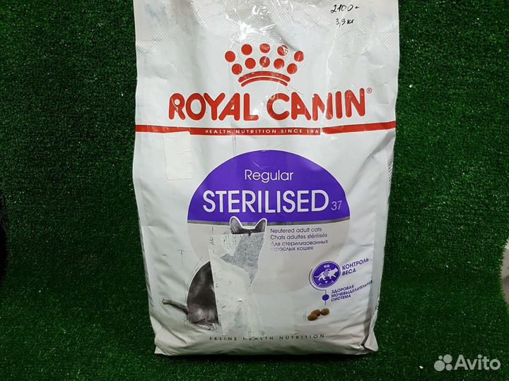 Корм для кошек