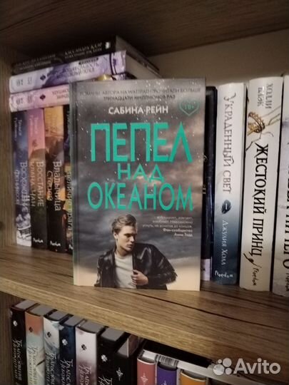 Книга роман