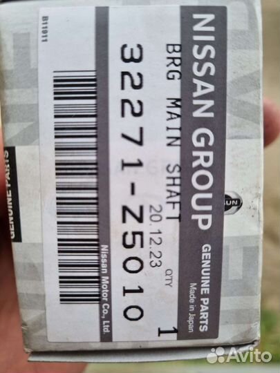 Подшипник кпп Nissan