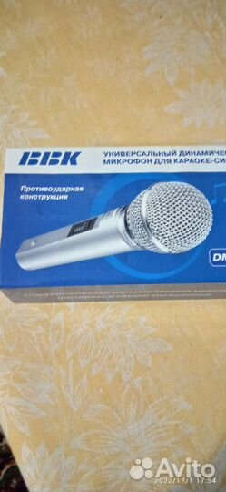 Dvd плеер с караоке