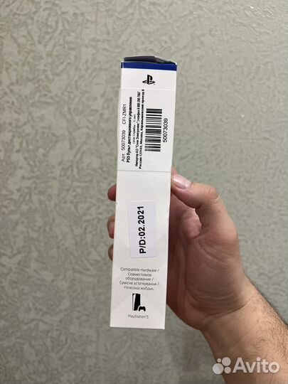 Пульт для sony playstation 5
