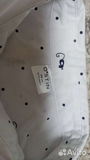 Рубашка ostin