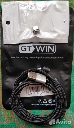 Кабель-переходник