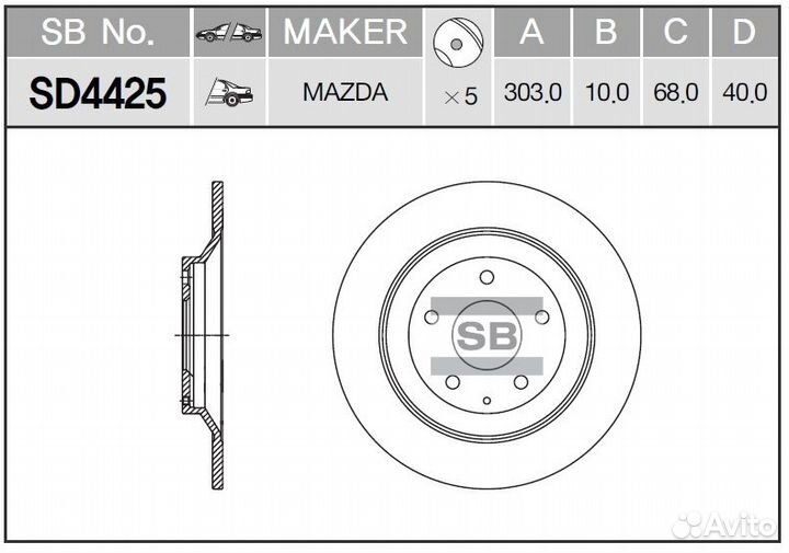 SD4425 Диск тормозной sd4425 (k011-26-251a)