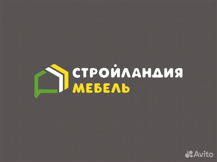 Грузчик (пр.Автоматики,28а)