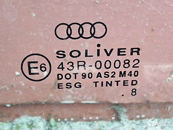 Стекло передней левой двери Ауди А6с5