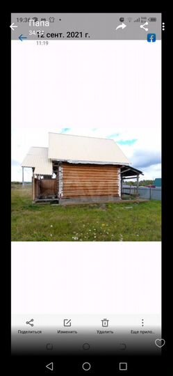 Дом 60 м² на участке 7 сот.