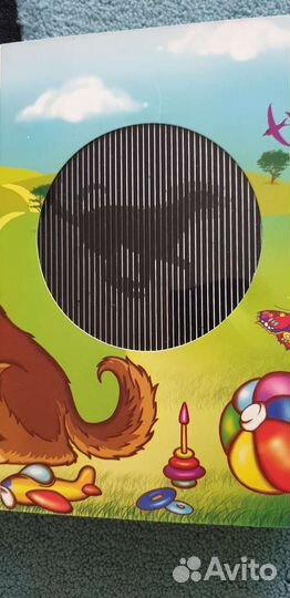 Детская книга с 