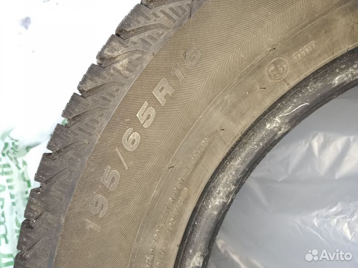 Viatti Brina 195/65 R15