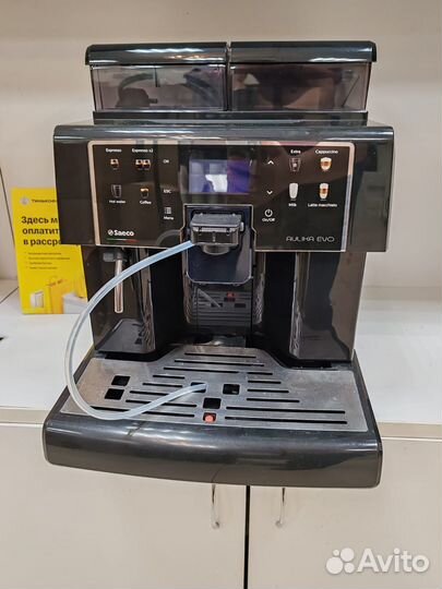 Кофемашина saeco aulika evo